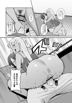 Page 8 of Best friend