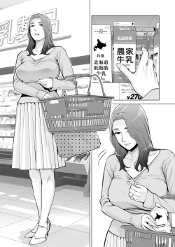 Page 22 of Jichikai no Hitozuma wa Totemo Ecchi deshita. Fukukaichou Ichinose Mami Hen