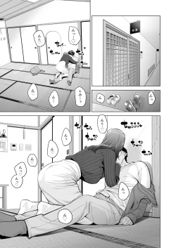 Page 49 of Jichikai no Hitozuma wa Totemo Ecchi deshita. Fukukaichou Ichinose Mami Hen
