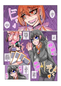 Page 11 of Futanari Dorei Gakuen-ka Keikaku No 1