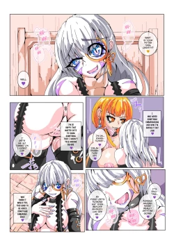 Page 25 of Futanari Dorei Gakuen-ka Keikaku No 1