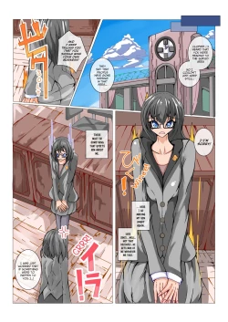 Page 3 of Futanari Dorei Gakuen-ka Keikaku No 1