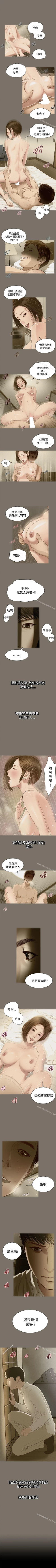 Page 1 of 流浪貓 1-40