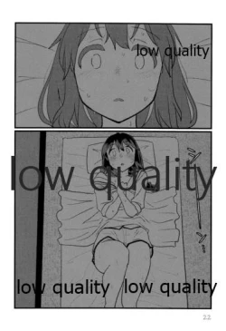 Page 21 of Zoku Zoku Utsusemi