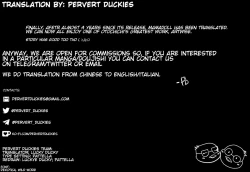 Page 21 of Mamadoll | MamaDoll