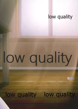 Page 24 of Yamanai Ame no Naka de 3