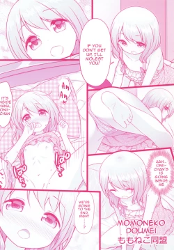 Page 22 of Onii-chan wa Watashi no Mono dakara ne | My Big Brother Belongs to Me