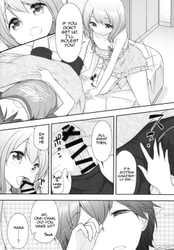 Page 3 of Onii-chan wa Watashi no Mono dakara ne | My Big Brother Belongs to Me