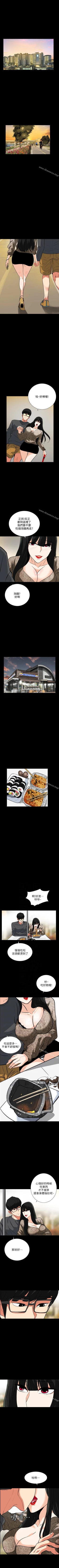 Page 127 of 隱密的誘惑 1-30