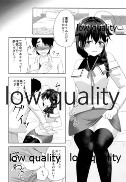 Page 7 of Naka no Ii Follower ga Jitsu wa Shigure Ni no Cosplayer Ken Ero Doujin Sakka de Off-Pako Suru Hanashi