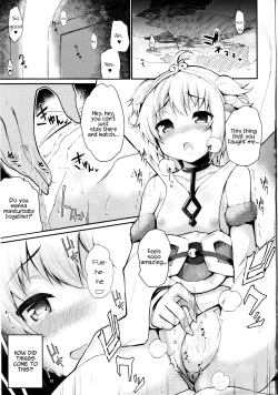 Page 2 of Saru ni Jii o Oshieru to Shinu made Tsuzukeru?