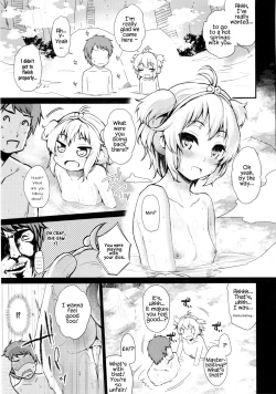 Page 4 of Saru ni Jii o Oshieru to Shinu made Tsuzukeru?