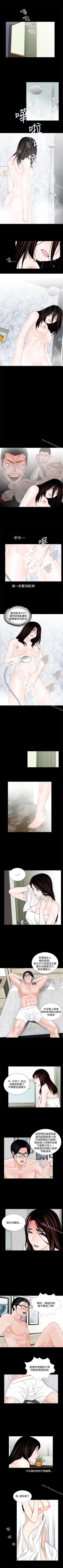 Page 24 of 夢魘 1-65