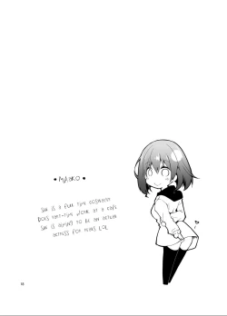 Page 17 of Nama de Haishin Yattemasu | Live Stream Raw Sex