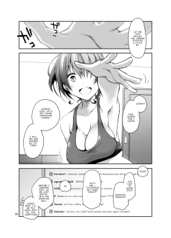 Page 19 of Nama de Haishin Yattemasu | Live Stream Raw Sex