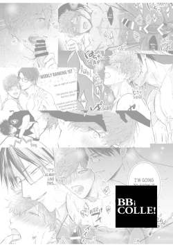 Page 154 of BOY×BOY IDOL COLLECTION!!