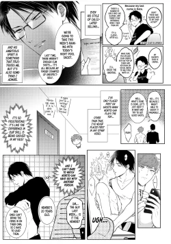 Page 159 of BOY×BOY IDOL COLLECTION!!