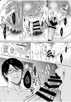 Page 173 of BOY×BOY IDOL COLLECTION!!