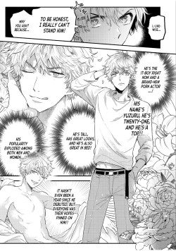 Page 17 of BOY×BOY IDOL COLLECTION!!