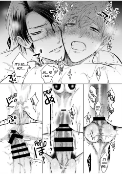 Page 181 of BOY×BOY IDOL COLLECTION!!