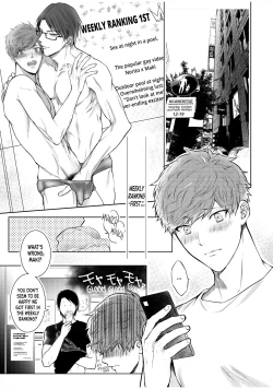 Page 191 of BOY×BOY IDOL COLLECTION!!