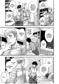 Page 219 of BOY×BOY IDOL COLLECTION!!