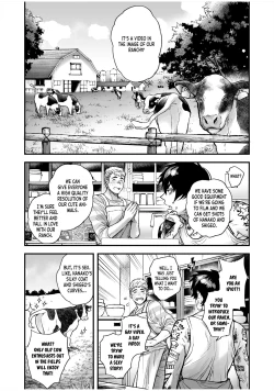 Page 220 of BOY×BOY IDOL COLLECTION!!