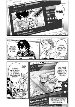 Page 240 of BOY×BOY IDOL COLLECTION!!