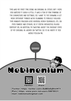 Page 244 of BOY×BOY IDOL COLLECTION!!