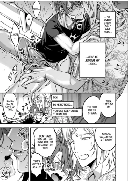 Page 255 of BOY×BOY IDOL COLLECTION!!