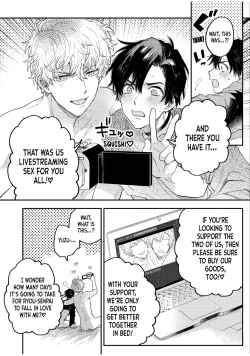 Page 40 of BOY×BOY IDOL COLLECTION!!