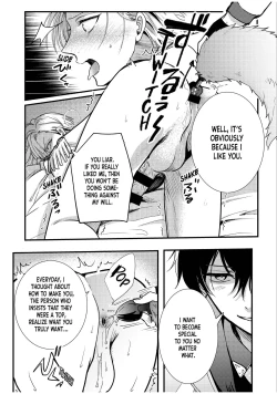 Page 84 of BOY×BOY IDOL COLLECTION!!