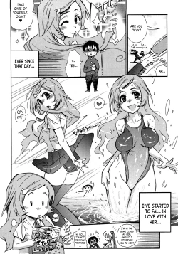 Page 5 of Josou no Kokoroe