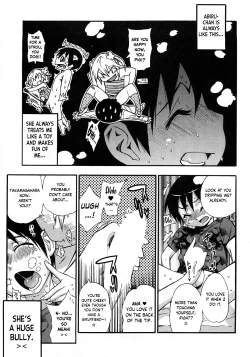 Page 8 of Josou no Kokoroe