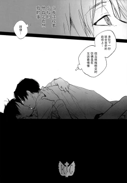 Page 10 of Distances | 距离