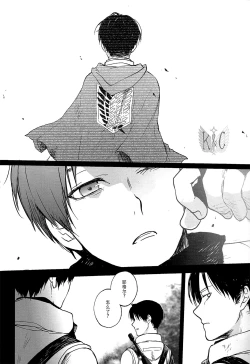 Page 15 of Distances | 距离