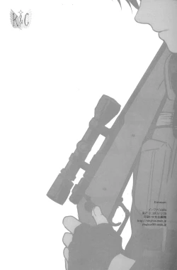 Page 17 of Distances | 距离