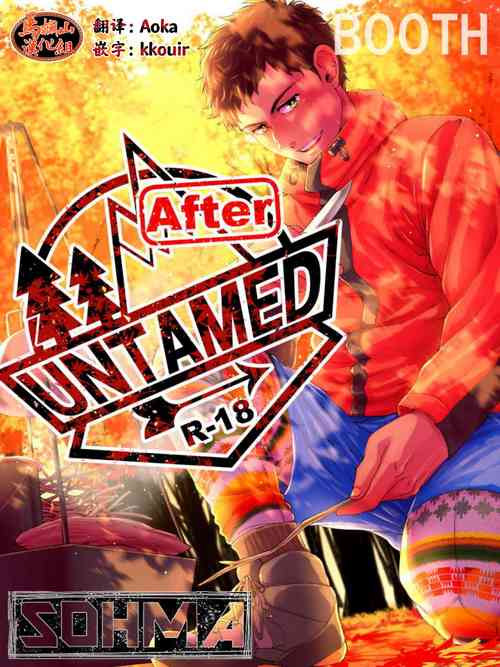 Download UNTAMED After