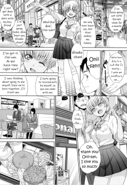 Page 86 of Imouto to Yatte Shimattashi, Imouto no Tomodachi to mo Yatte Shimatta Ch.18