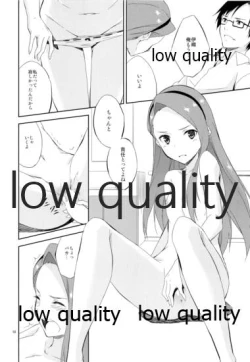 Page 17 of choco fondue