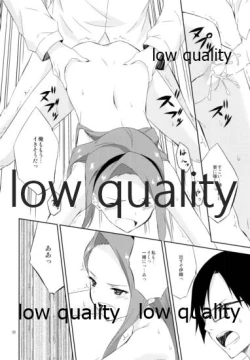 Page 21 of choco fondue