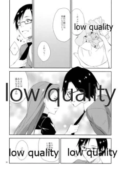 Page 25 of choco fondue