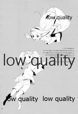 Page 3 of choco fondue