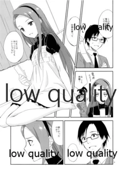 Page 8 of choco fondue