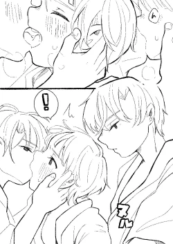 Page 6 of Sorekara wa Tamani 3-nin de Suru.