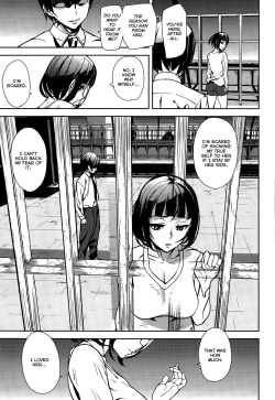 Page 21 of Another Medal