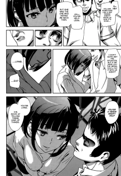 Page 6 of Another Medal