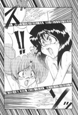 Page 28 of Shokuyou Kinshi Ao Kajitsu