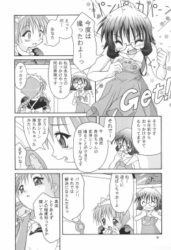 Page 11 of MAIDENHEAD 5