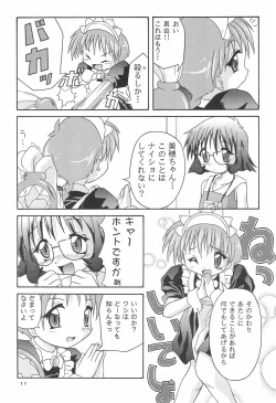 Page 13 of MAIDENHEAD 5